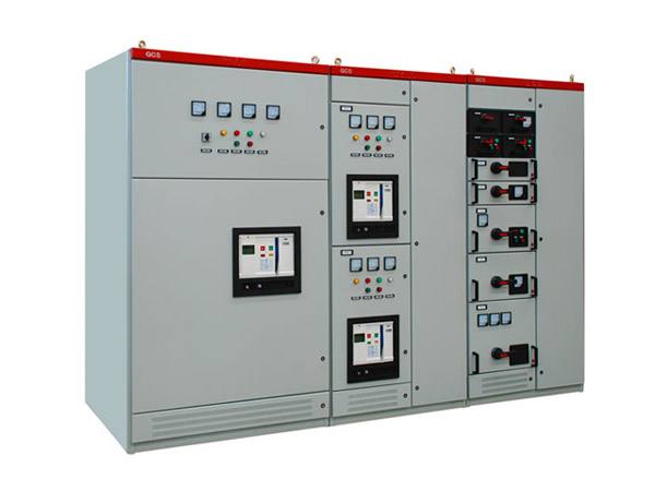 低壓開關柜