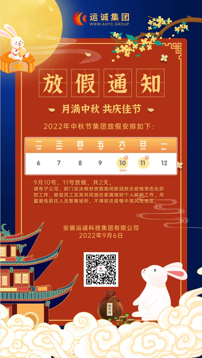 1662450509746947.jpg Frame 1.jpg